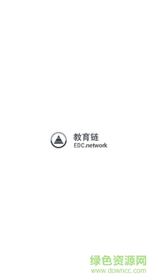 EduChain v1.0 安卓版 0