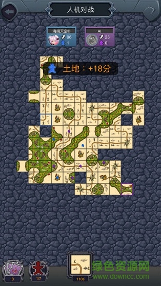 卡卡城 v1.0.0 安卓版 2