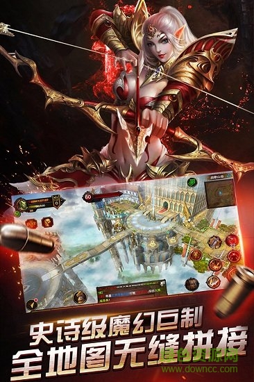 仙境傳奇ol無限金幣版 v8.1.32 安卓內(nèi)購版 0