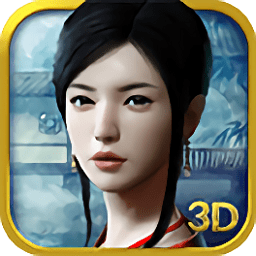 一世情緣bt變態(tài)版