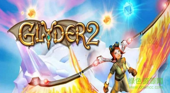 奇幻飛翔2中文版正式版