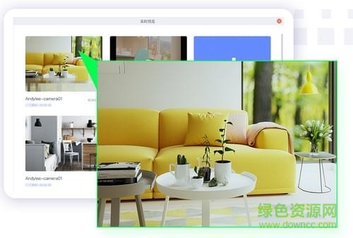極渲染3D渲染平臺(tái)