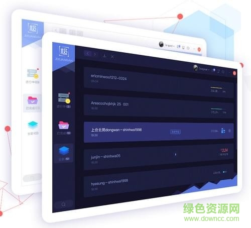 極渲染3D渲染平臺(tái)