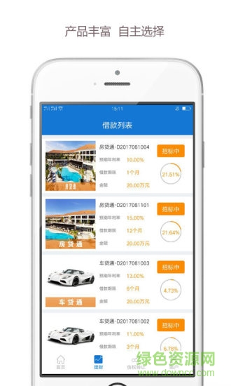 堆金網(wǎng)軟件