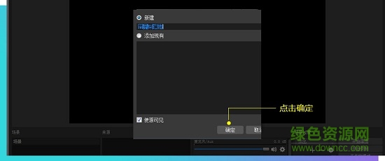 img8.jpg 4399游拍直播君