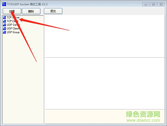 以太網(wǎng)調(diào)試工具軟件