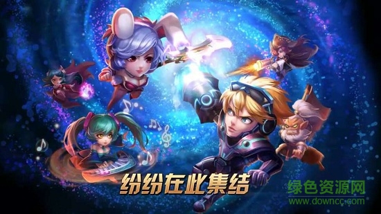 小米萌新出擊安卓版