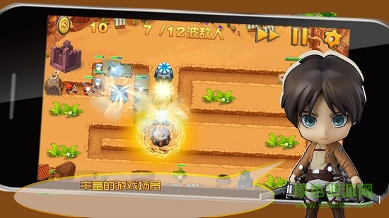 绝对空袭无限金币版 绝对空袭内购