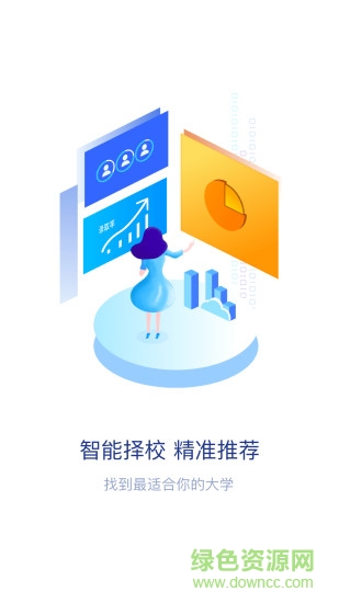 樸新升學(xué)通