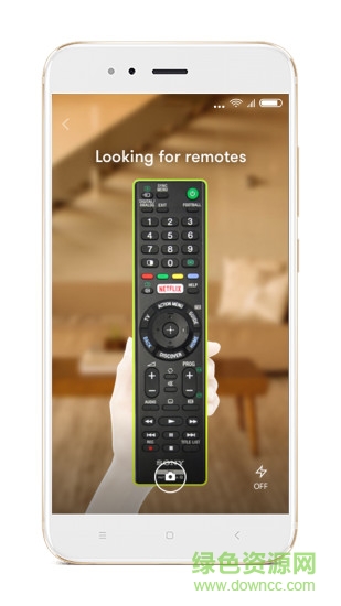 派家智能遙控app下載