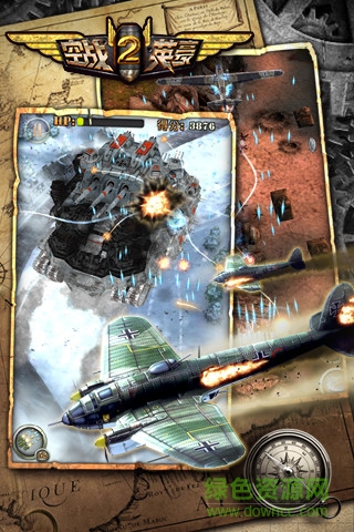 空戰(zhàn)英豪2安卓版 空戰(zhàn)英豪2手機(jī)版