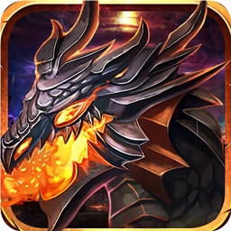 封龍戰(zhàn)紀(jì)完美世界版