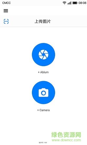 HiScan安卓版下載