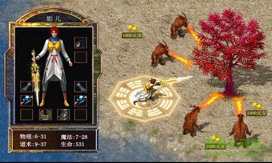 烈火雷霆bt版 v4.0.4 安卓gm變態(tài)版 1