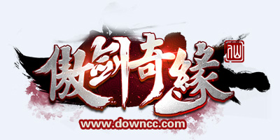 傲劍奇緣手游下載-傲劍奇緣修改版-傲劍奇緣游戲版本大全