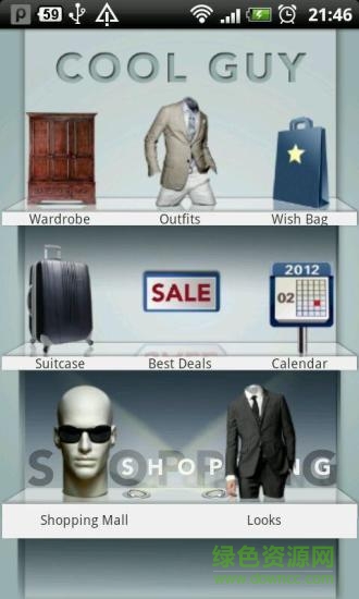 cool guy(穿衣搭配) v1.2.3 安卓版 0