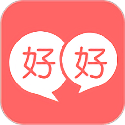 好好轉app官方版