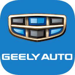 GEELY車管家app