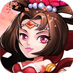 萌將三國(guó)志變態(tài)版