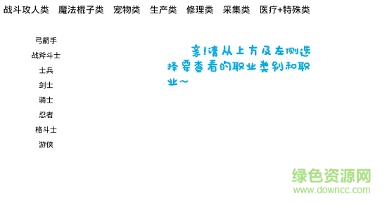 魔力寶典手機(jī)版 v1.0 安卓版 0