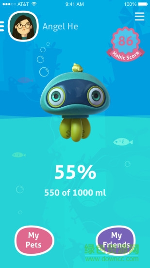 Gululu智能水杯 v1.8.13 安卓版 1