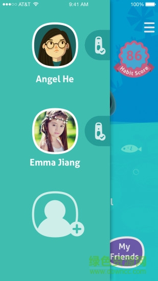 Gululu智能水杯 v1.8.13 安卓版 2