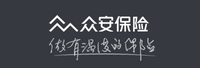 眾安在線財產(chǎn)保險股份有限公司<