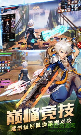 神魔幻想九游版