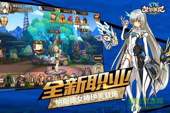 oppo艾爾戰(zhàn)記手游 v0.30424 安卓版 2