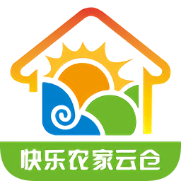快樂農(nóng)家云倉