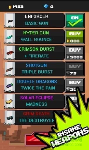 火炮轟鳴安卓中文版