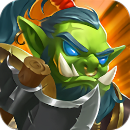 刀塔紀元手游正式版