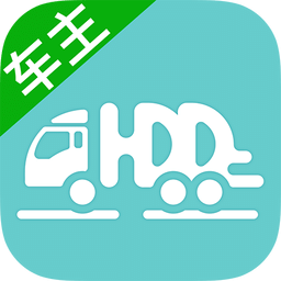貨多多司機(jī)版