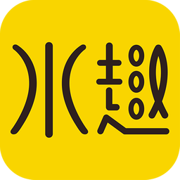 水趣生活app