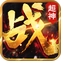 少年戰(zhàn)國(guó)志最新版