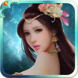 九煉成仙游戲手機(jī)版