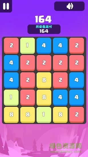 合到20根本停不下來