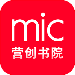 營(yíng)創(chuàng)學(xué)院官方版