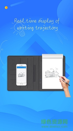 EInk v1.2.1 安卓版 1