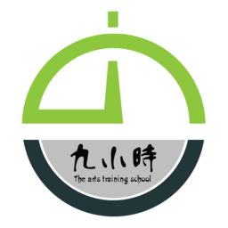 九小時(shí)美術(shù)軟件