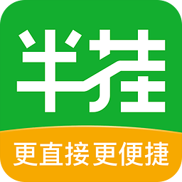 二手半掛車交易市場(chǎng)