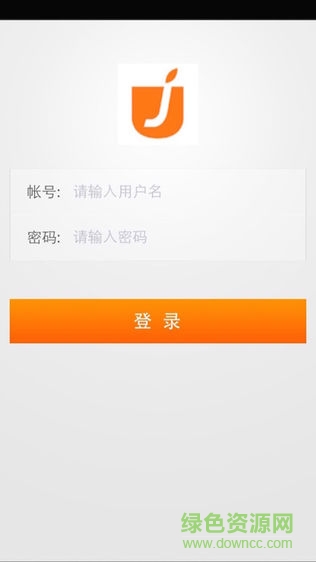 u家網(wǎng)app