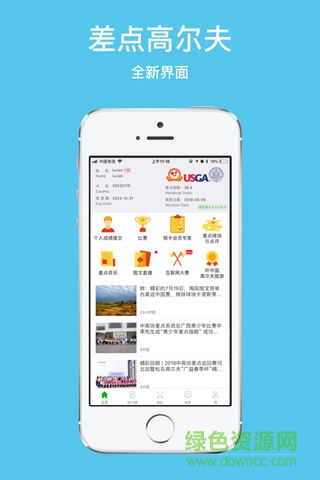 差點(diǎn)高爾夫安卓版下載