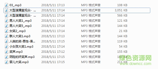 群眾笑聲音效大全