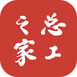中國(guó)房地產(chǎn)總工之家
