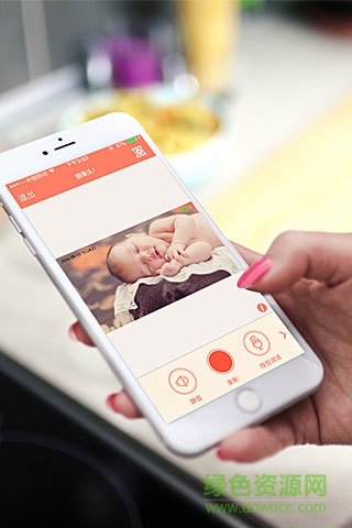 阿福管家漢化版