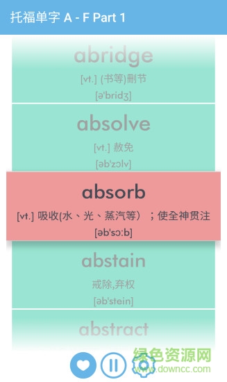 鸚鵡學(xué)托福 v6.0.2 安卓版 2