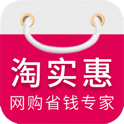 淘實(shí)惠手機(jī)版