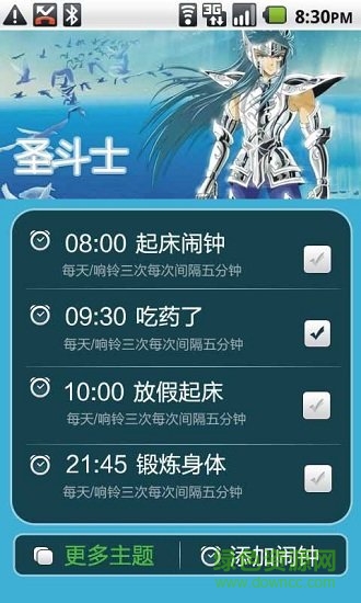 手機簡單動漫鬧鐘軟件 v2.1 安卓版 1