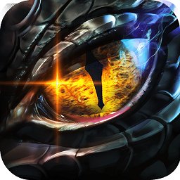 莽荒紀(jì)2018正版手游